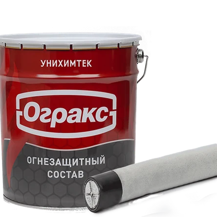 ОГРАКС-В1